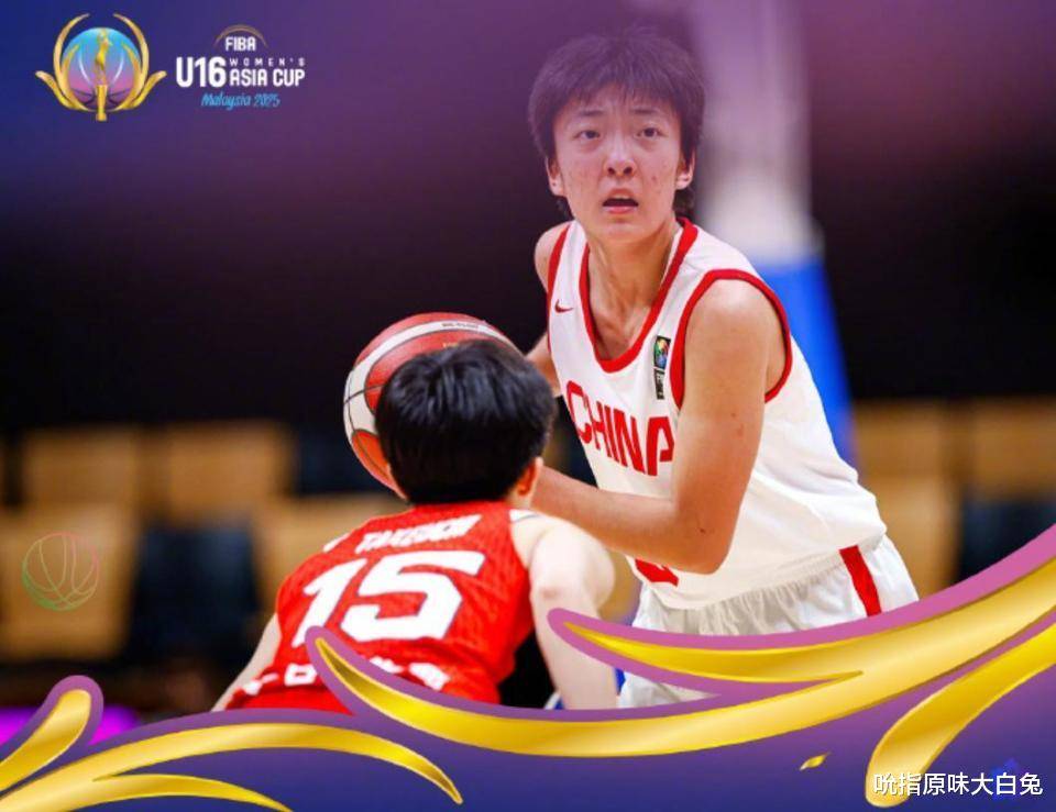 九游娱乐-冲浪预选赛上演强强对话,吴越霹雳队翻盘齐鲁天虎队,战术调整见效;赛场纪律更严谨的简单介绍