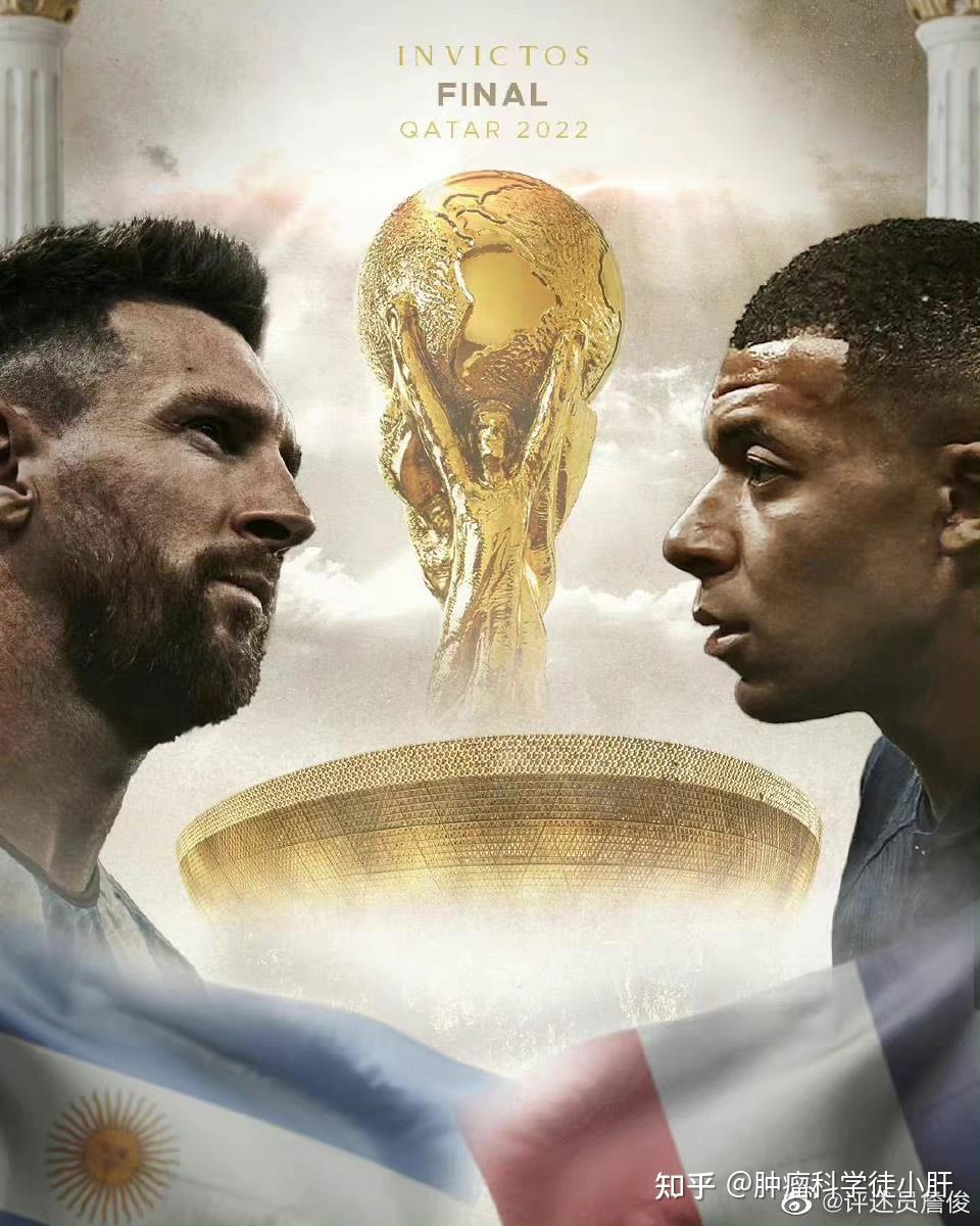 Jiuyou- 姆巴佩高帮顶配 