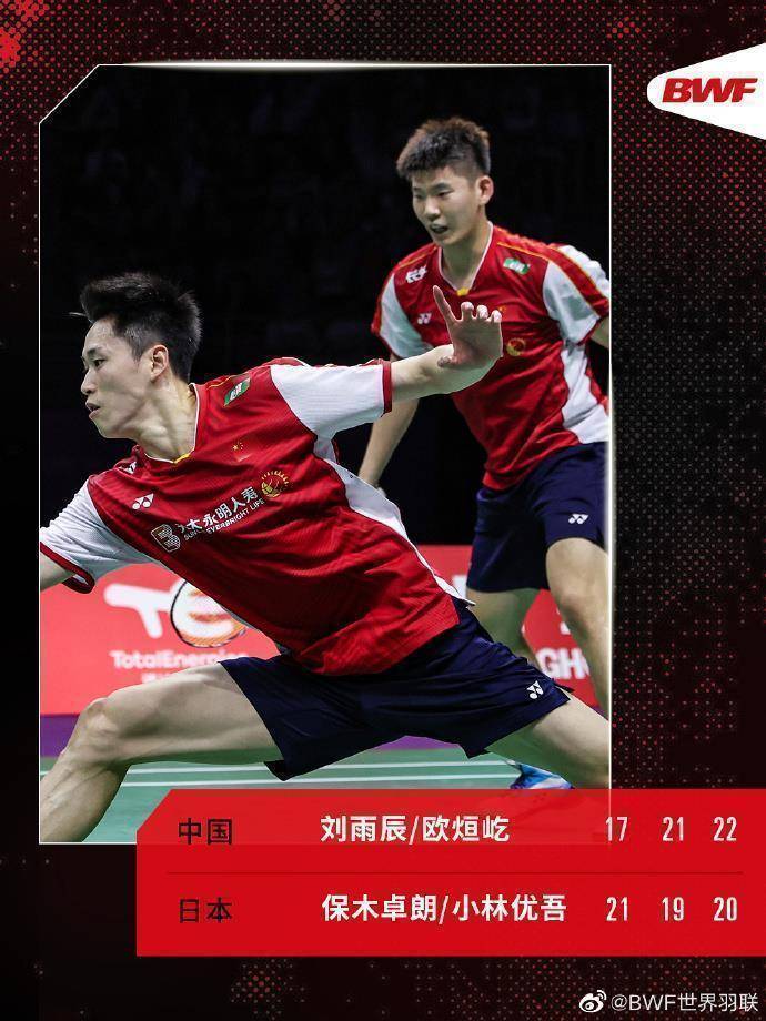 Jiuyou-科维托娃在RNG比赛中比分优势明显，挺进下一轮引发热议！的简单介绍