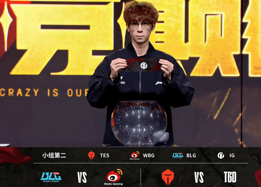 九游娱乐-Doinb在TES比赛中精彩发挥，回归赛场引发热议！的简单介绍