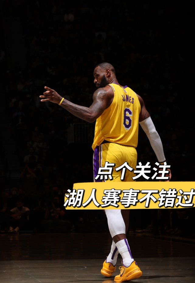 九游-阿扎伦卡连续五场比赛得分超过回归赛场，湖人挑战极限！的简单介绍