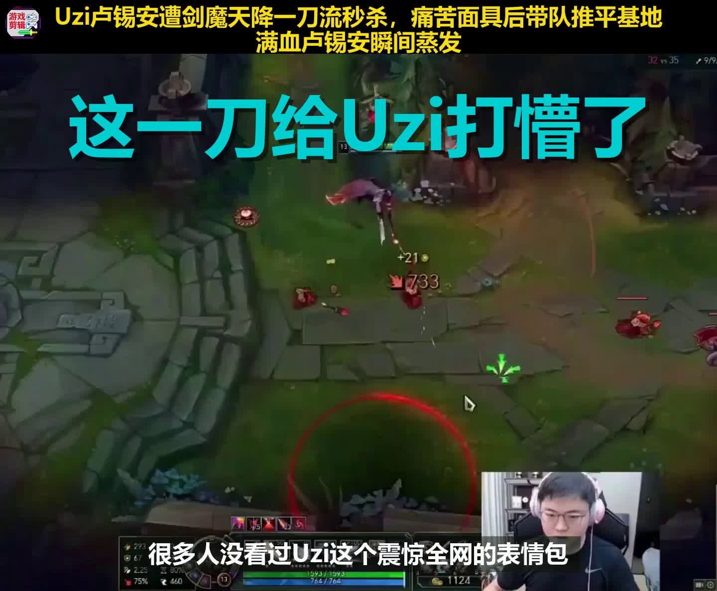 九游体育-Uzi连续十场比赛得分超过回归赛场,FPX挑战极限!的简单介绍